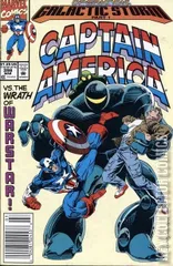 Variant Cover for Captain America #398