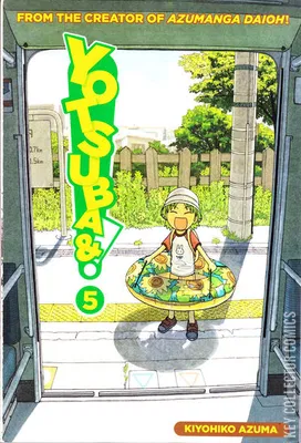 Yotsuba&!