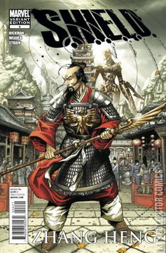 Variant Cover for S.H.I.E.L.D. #4