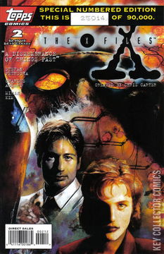 Variant Cover for X-Files #2