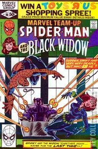 Marvel Team-Up #98