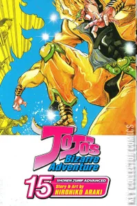 Jojo's Bizarre Adventure #15