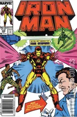 Variant Cover for Iron Man #235