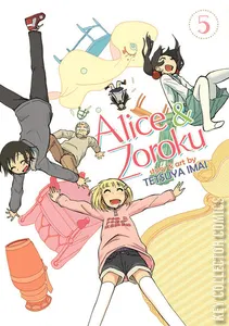 Alice & Zouroku #5