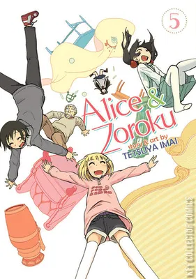 Alice & Zouroku