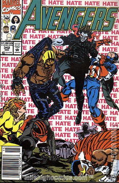 Variant Cover for Avengers, The #342