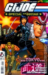 G.I. Joe: Special Missions - Tokyo #1