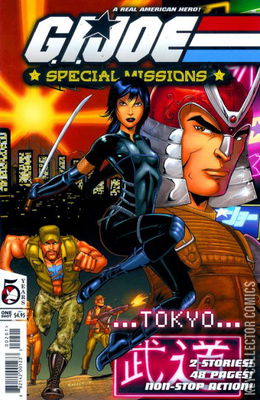 G.I. Joe: Special Missions - Tokyo