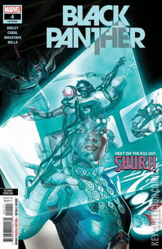 Variant Cover for Black Panther #4