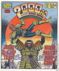 2000 AD #454
