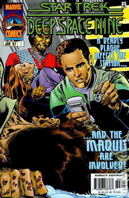 Star Trek: Deep Space Nine