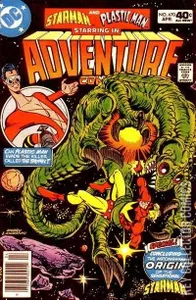 Adventure Comics #470