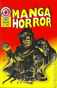 Giant Manga Horror #2