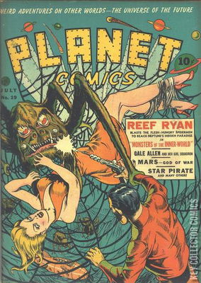Planet Comics