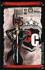 All New Executive Assistant: Iris #1
