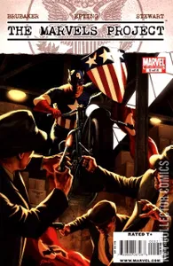 Marvels Project, The #5