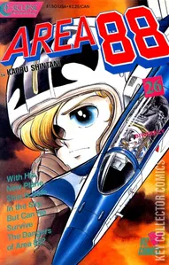 Area 88 #26