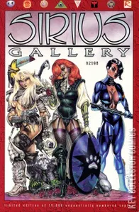 Sirius Gallery #1