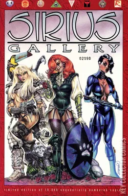 Sirius Gallery