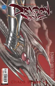 Dragon Arms: Chaos Blade #3