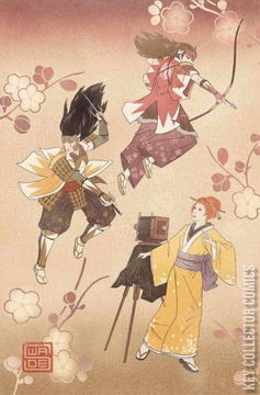 Variant Cover for Mighty Morphin Power Rangers / Teenage Mutant Ninja Turtles #2