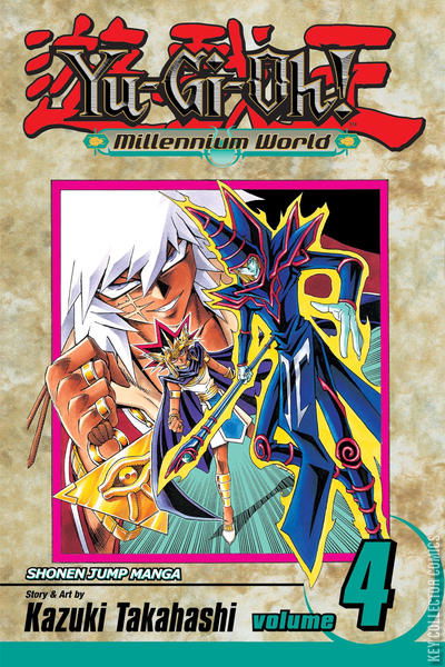 Cover art for Yu-Gi-Oh! Millennium World #4