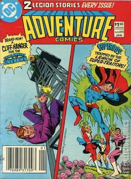 Variant Cover for Adventure Comics #495