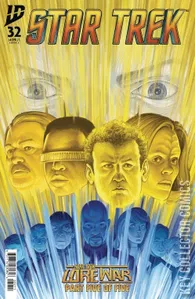 Star Trek #32