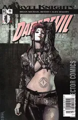 Variant Cover for Daredevil #46
