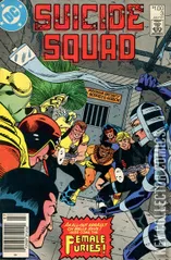 Variant Cover for Suicide Squad #3