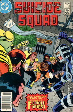 Variant Cover for Suicide Squad #3