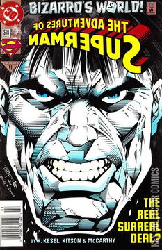 Variant Cover for Adventures of Superman #510