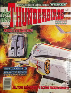 The New Thunderbirds #83