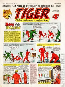 Tiger #178