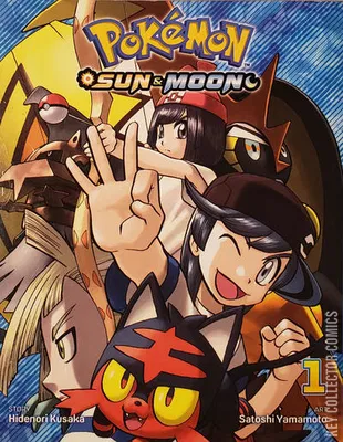 Pokemon: Sun & Moon