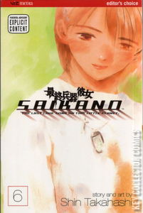 Saikano: The Last Love Song on This Little Planet #6