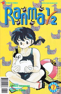 Ranma 1/2 Part Five #7