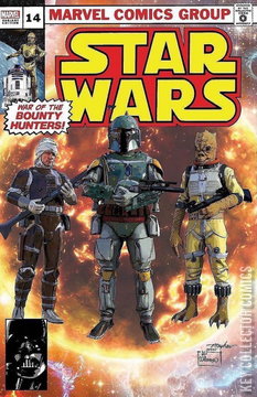 Variant Cover for Star Wars #14