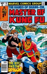Variant Cover for Master of Kung Fu #84