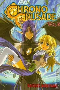 Chrono Crusade #8