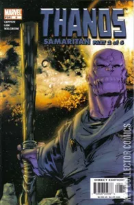 Thanos #8