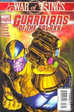 Variant Cover for Guardians of the Galaxy #8