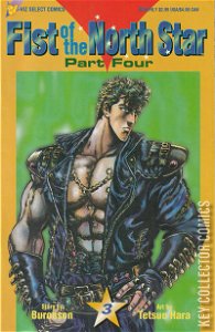 Fist of the North Star Part Four #3