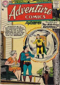 Adventure Comics #242
