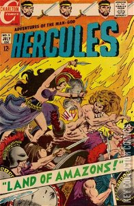 Hercules #5
