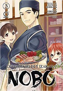 Otherworldly Izakaya Nobu #3