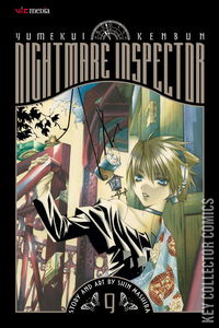 Nightmare Inspector: Yumekui Kenbun #9