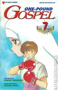 One Pound Gospel Round Two #7