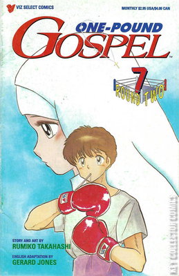 One Pound Gospel Round Two