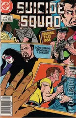 Variant Cover for Suicide Squad #19